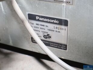 Panasonic Pro I 1040 microwave oven