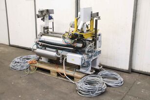 торцовочная пила Sage