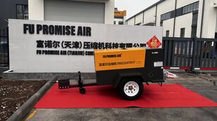 compresseur mobile Fu Promise Air Fu-DS83 neuf