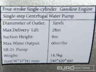 Motobomba Ashita LBB80 3" a venda - Imagem 16 | Machineryline BR Motobomba Ashita LBB80 3" novo | Imagem 16 - Machineryline