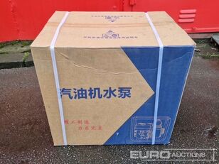 motopompa JBG WP-40 nou