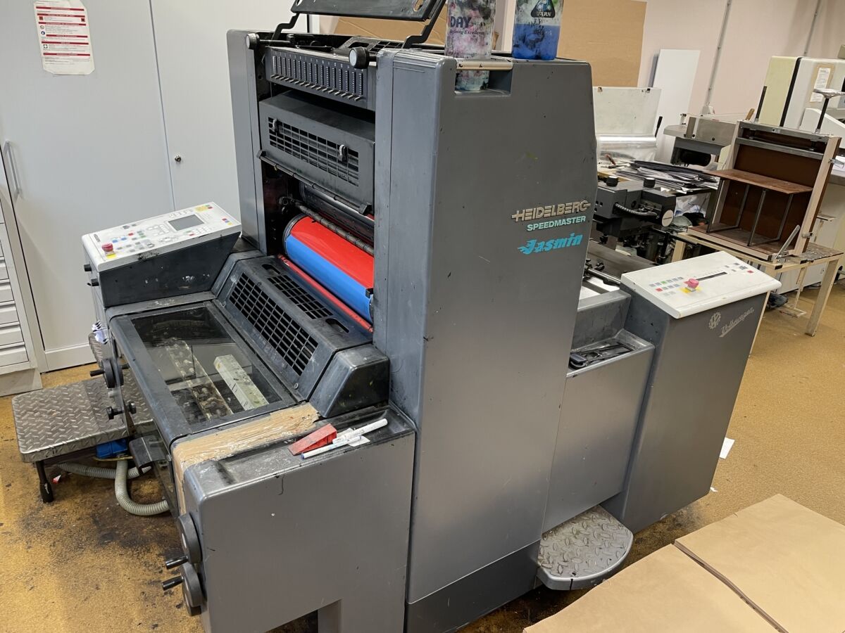 офсетная машина Heidelberg SM52-1