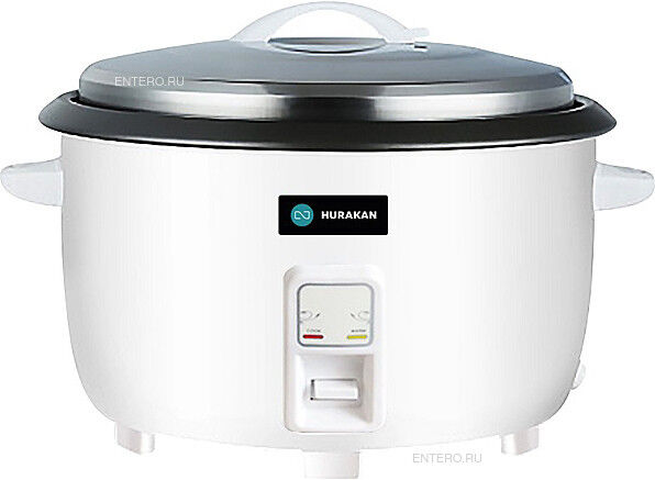 new Hurakan HKN-SDR80 rice cooker