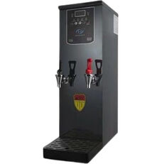 new Hurakan HKN-HVZ25MD tea dispenser