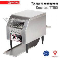 grille-pain Kocateq TT150 Тостер конвейерный