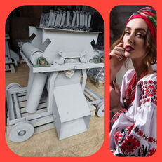 новий скидний візок Unior Разгрузочная тележка конвейера ТЗС-500 без разбрасывателя