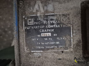 Welding machine svetsmaskin till salu - Bild 7 | Machineryline SE Welding machine svetsmaskin | Bild 7 - Machineryline