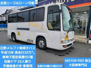 Hino MELPHA autob&uacute;s interurbano