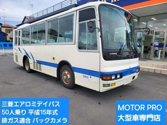 bus interurbain Mitsubishi AERO MIDI