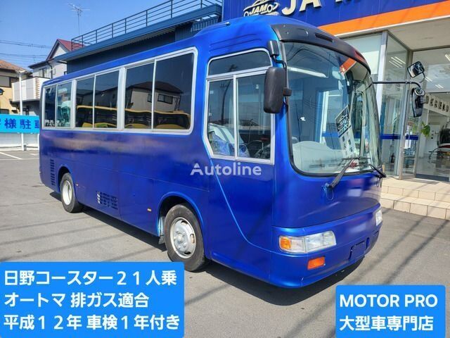 autocarro interurbano Toyota COASTER