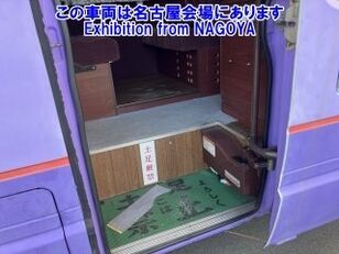 Venta de Toyota COASTER autobús interurbano - Imagen 17 | Autoline BO Toyota COASTER autobús interurbano | Imagen 17 - Autoline