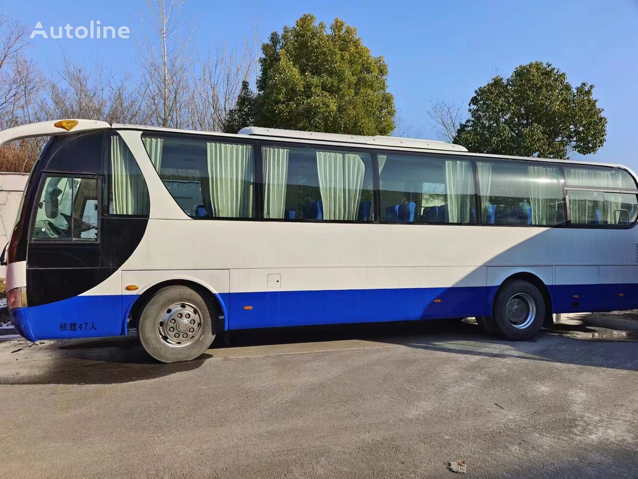 Yutong intercity bus