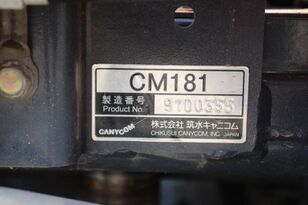 Купить газонокосилку Canycom CM181 - Изображение 19 | Agroline AM Газонокосилка Canycom CM181 | Изображение 19 - Agroline