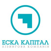 «ЭСКА Капитал» — украинская лизинговая компания fintech, которая помогает микро- и малому бизнесу расти благодаря лизингу и финансированию