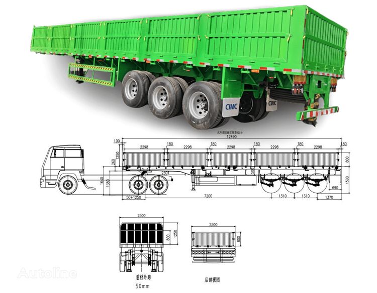 новый полуприцеп скотовоз CIMC New 3 Axle 40 Ft Side Wall Semi Trailer for Sale in Zimbabwe