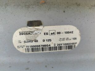 Купить прицеп низкорамную платформу Kaiser R4004F 4 AXLE 40TON LOWBED TRAILER / PORTE CHAR / MACHINE TPT - Изображение 34 | Autoline UA Прицеп низкорамная платформа Kaiser R4004F 4 AXLE 40TON LOWBED TRAILER / PORTE CHAR / MACHINE TPT | Изображение 34 - Autoline