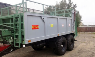 новый навозоразбрасыватель ПСС-10