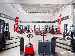 Prodaja Heli G2-M 3.5-ton Li-ion electric forklift with 3.3-meter lift električnog viljuškara - Slika 19 | Machineryline RS Novi Heli G2-M 3.5-ton Li-ion electric forklift with 3.3-meter lift električni viljuškar | Slika 19 - Machineryline