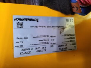 Купить ричтрак Jungheinrich ETV 216 - Изображение 9 | Machineryline MD Ричтрак Jungheinrich ETV 216 | Изображение 9 - Machineryline