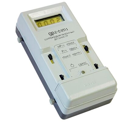 Outil de mesure DRG-01T1 2705101 - Machineryline