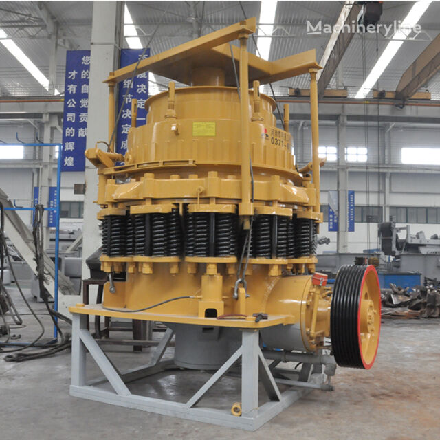 Новая конусная дробилка Liming 3FT 4-1/4FT 5-1/2FT Standard Short Head Cone Crusher Good Price - Machineryline