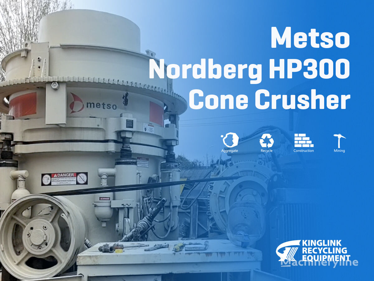 كسارة مخروطية Metso Nordberg HP300 Cone Crusher