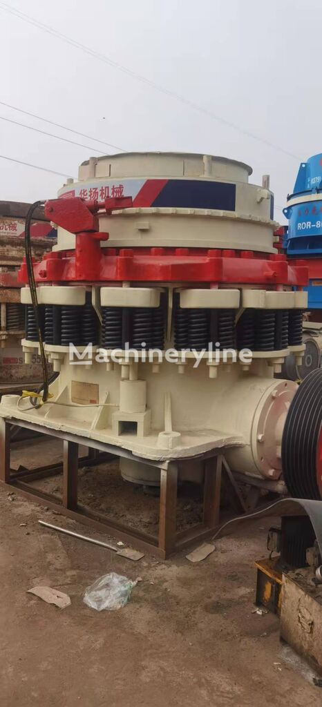 Symons 4.25FT STD  cone crusher