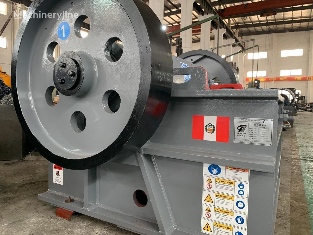 new Kinglink PEX2501200 | PEX1047 Granulator Jaw Crusher