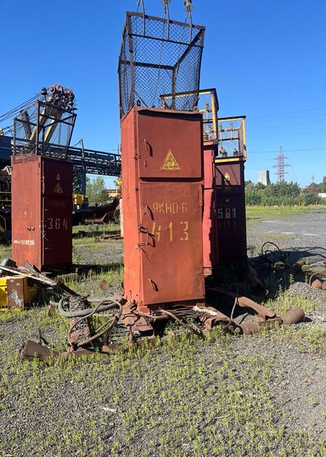 KOMIRKA YaKNO-6ER N413 other underground equipment - Machineryline