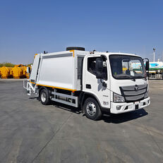 جديد شاحنة جمع ونقل النفايات Otokar Atlas GARBAGE TRUCK / 2024