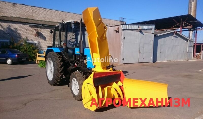 Новый снегоуборщик Дорэлектромаш ДЭМ 124 - Autoline