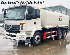 camion cu echipament de spălat străzi Foton Auman ETX Water Tanker Truck 6x4 for Sale in Saudi Arabia nou