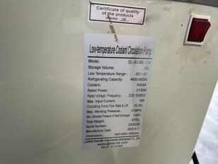 Купить другое промышленное оборудование Próżniowa wyparka rotacyjna - ZESTAW - Изображение 6 | Machineryline TJ Другое промышленное оборудование Próżniowa wyparka rotacyjna - ZESTAW | Изображение 6 - Machineryline