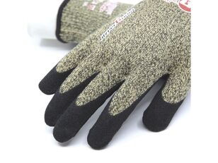 Hanvo Hyperguard personal protective equipment