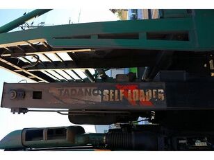 Mitsubishi GREAT platform truck for sale - Image 20 | Autoline GB Mitsubishi GREAT platform truck | Image 20 - Autoline