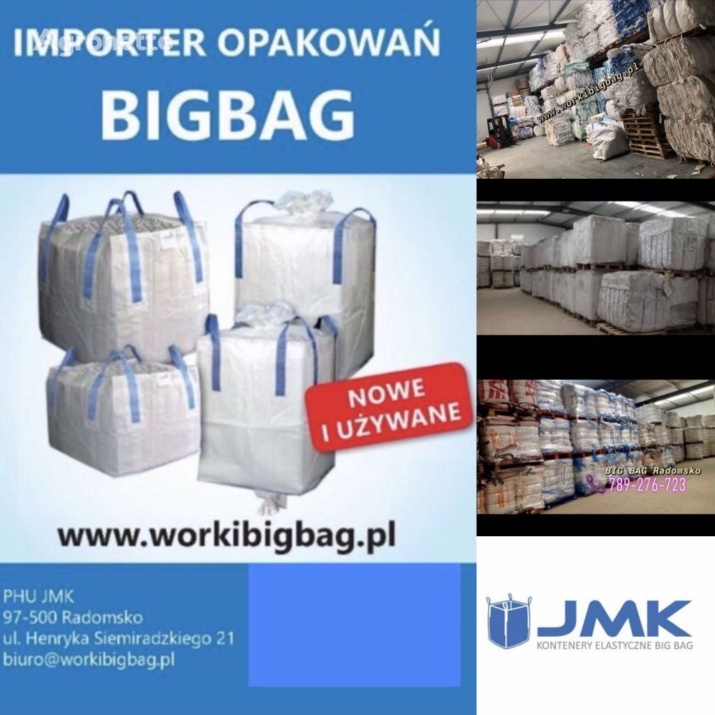 Worki big bag bagi 500кг 750кг 1000кг