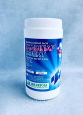 Жавилар Эффект - хлорсодержащее дезинфицирующее средство в таблетках -