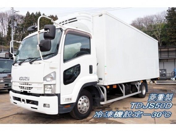 Isuzu FORWARD refrigerated truck