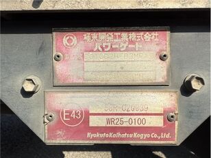 Купить авторефрижератор Isuzu FORWARD - Изображение 15 | Autoline LT Авторефрижератор Isuzu FORWARD | Изображение 15 - Autoline