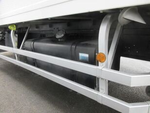 Isuzu FORWARD refrigerated truck