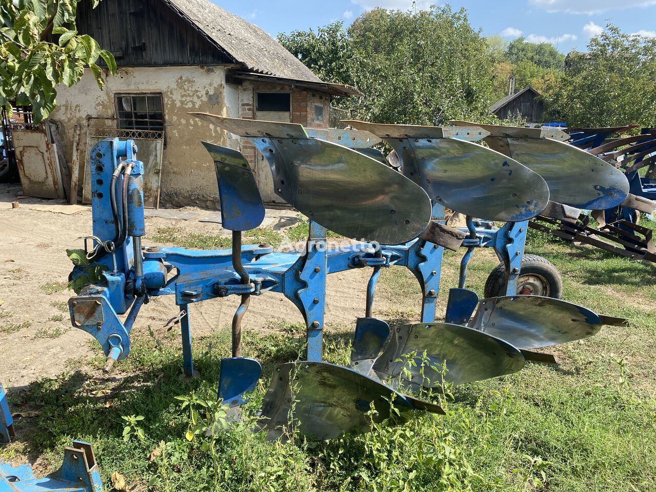 Купить плуг оборотный Lemken Opal110 | Agronetto TJ Плуг оборотный Lemken Opal110 - Agronetto