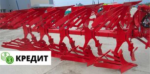 new Optikon Мастер А5 (4-к) reversible plough