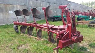 Vogel & Noot PO 5 arado reversible