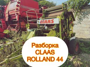 presse à balles rondes Claas Rollant 44 РАЗБОРКА ПО ЗАПЧАСТИНАХ