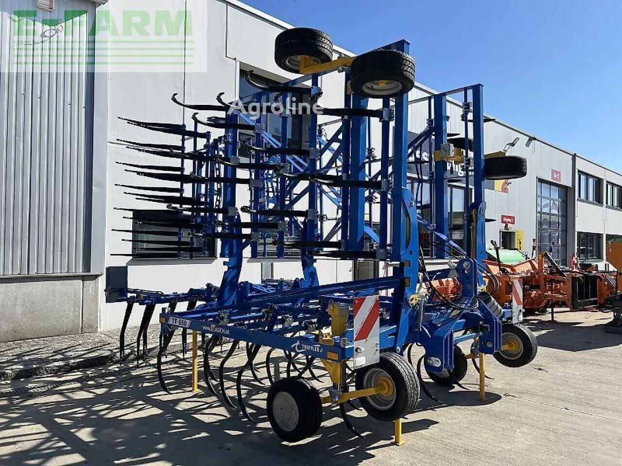 مدماج - Agroline