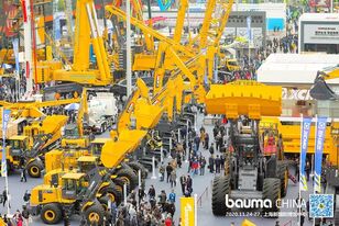 Το bauma China 2024 επιστρέφει στη Σαγκάη!