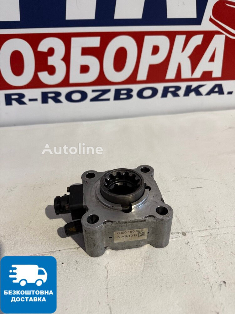 KOROBKA VIDBORU POTUZhNOSTI KPP ZF ECOSPLIT 12 AS 2301/16 S 221 P 33KZF3401AUA BU toma de fuerza para DAF XF, Premium, Magnum, FH, TGA, CF, TGS, TGX cabeza tractora - Autoline