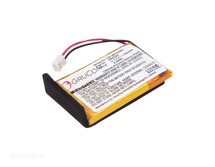 Batería compatible Jay PR0248 BMGC-065 akumulators paredzēts celtnis-manipulators
