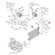 Komatsu 203-979-6611 Lufttrockner für Komatsu pc100, pc120, pc130, pc200, pc210, pc220, pc300, pc340, pc350, pc380 Minibagger