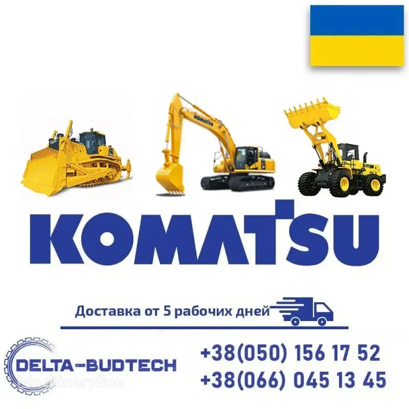 推土机 Komatsu D85 的 空气滤清器